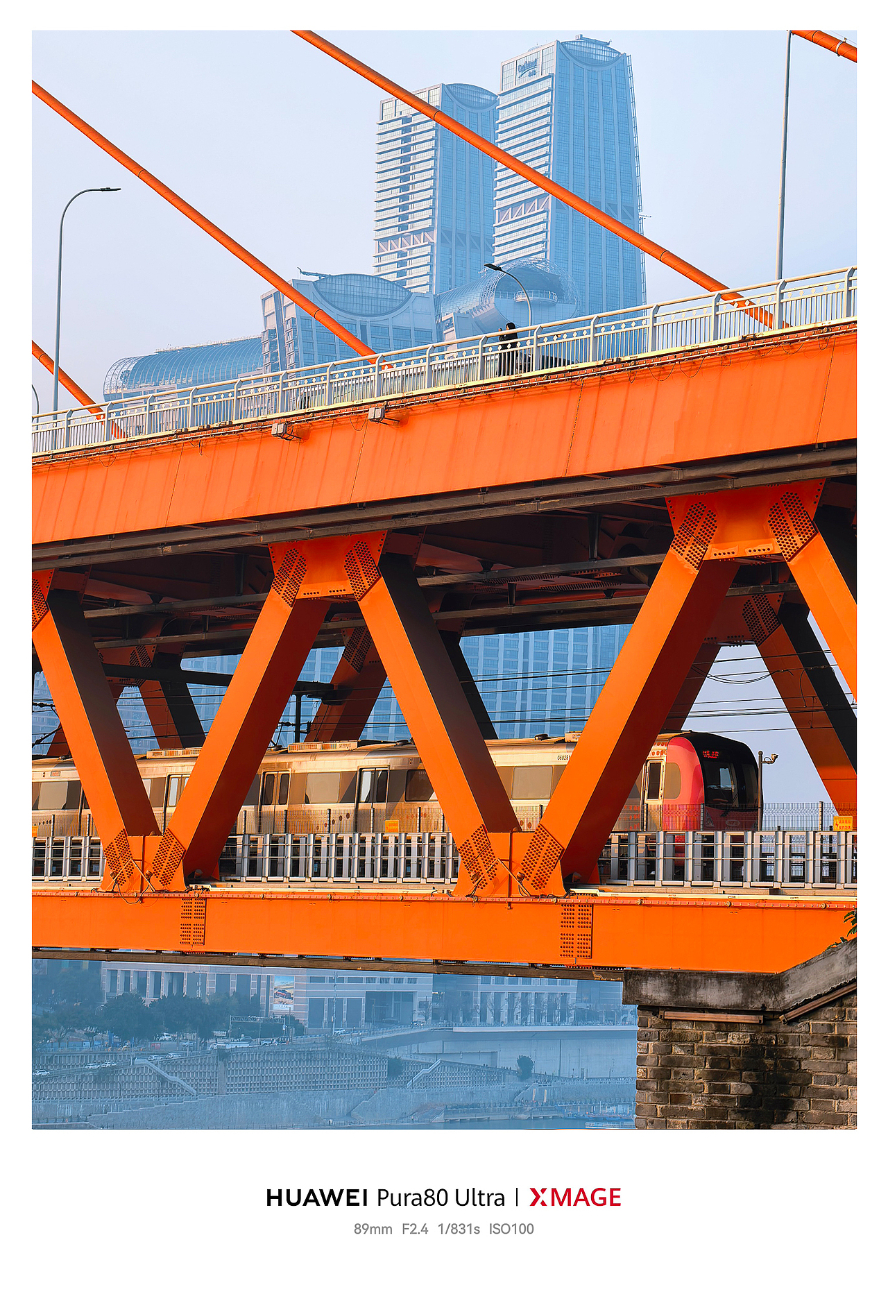 重庆惊现橘子海，嘉陵江畔的浪漫落日，美到失语（图ZNDA0NDkzMjc2） - 风光摄影 - 站酷设计师图龙摄影原创素材 - 站酷ZCOOL