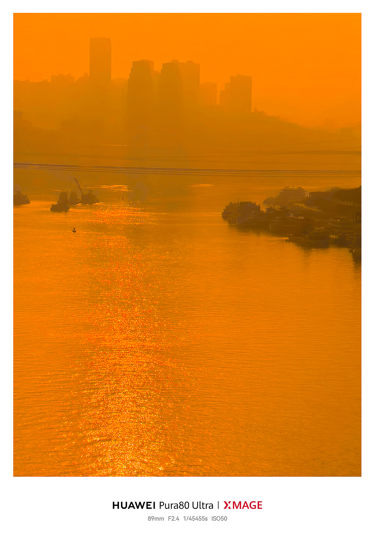 重庆惊现橘子海，嘉陵江畔的浪漫落日，美到失语（图ZNDA0NDkzMjY0） - 风光摄影 - 站酷设计师图龙摄影原创素材 - 站酷ZCOOL