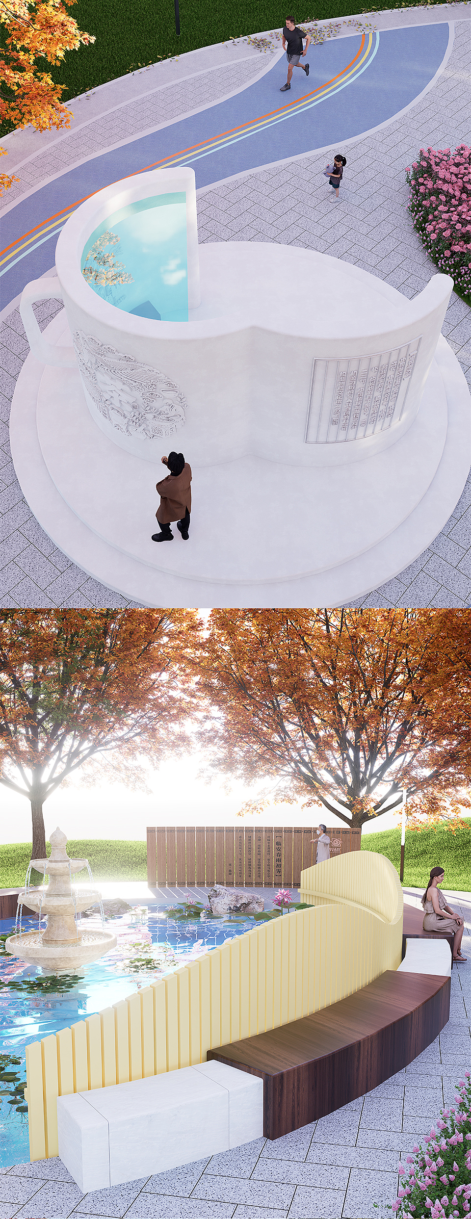 茶文化主题公园场景设计（C4D建模 · D5渲染）（图ZNDA0NDk0NzY0） - 建筑/空间 - 站酷设计师观铸原创素材 - 站酷ZCOOL