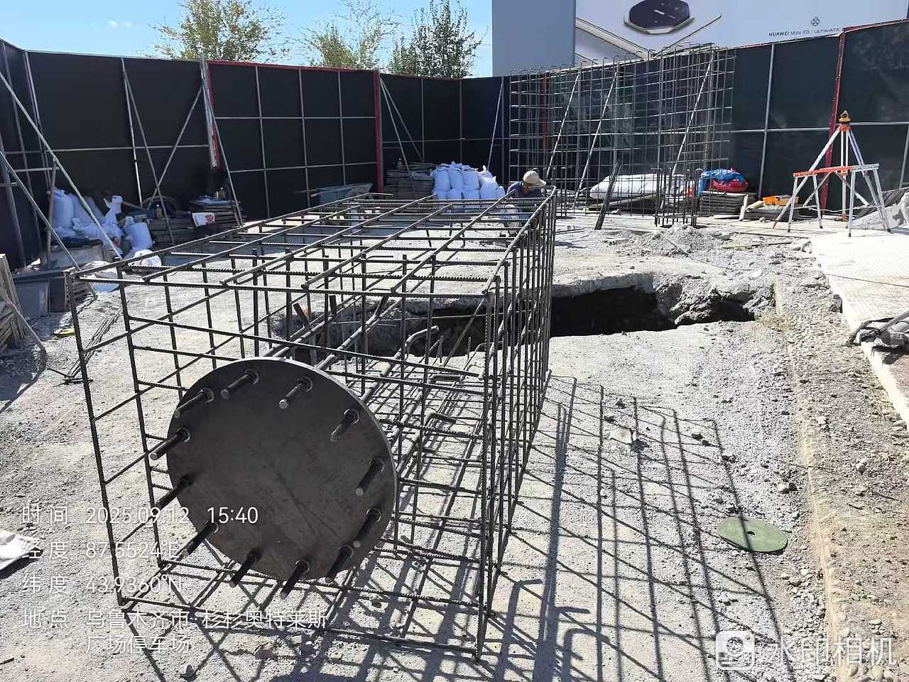 【天空乐章】巨型小提琴打卡美陈（图ZNDA0NDk0ODQ4） - 舞台美术 - 站酷设计师山河万朵文化原创素材 - 站酷ZCOOL