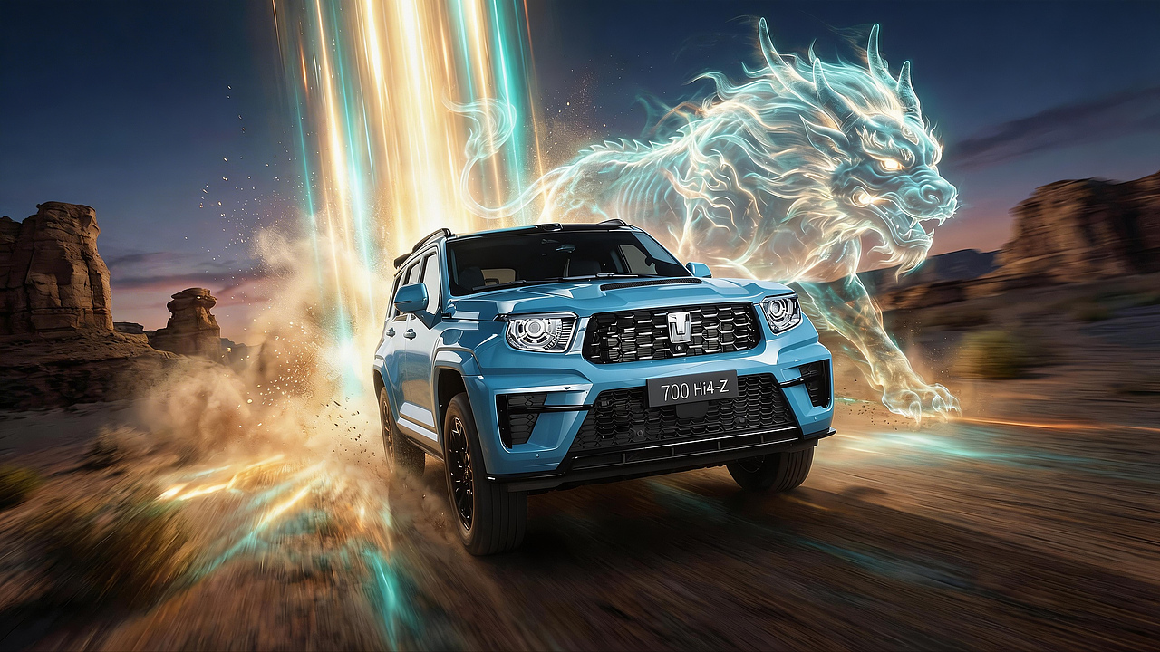 硬核越野 × 国风神话，太燃了！（图ZNDA0NDk1MzUy） - 品牌 - 站酷设计师设计师QY原创素材 - 站酷ZCOOL