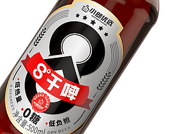 小郎优选丨干啤包装设计、啤酒包装设计