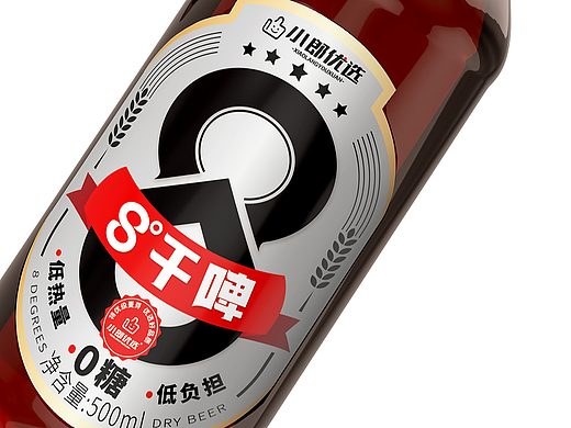 小郎优选丨干啤包装设计、啤酒包装设计