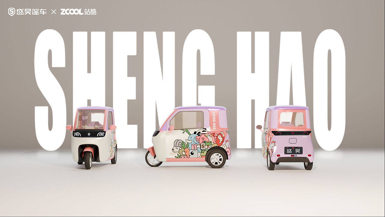 盛昊篷車-萌寵派對（圖ZNDA0NDk1NzYw） - 機械/交通 - 站酷設計師a阿當原創(chuàng)素材 - 站酷ZCOOL