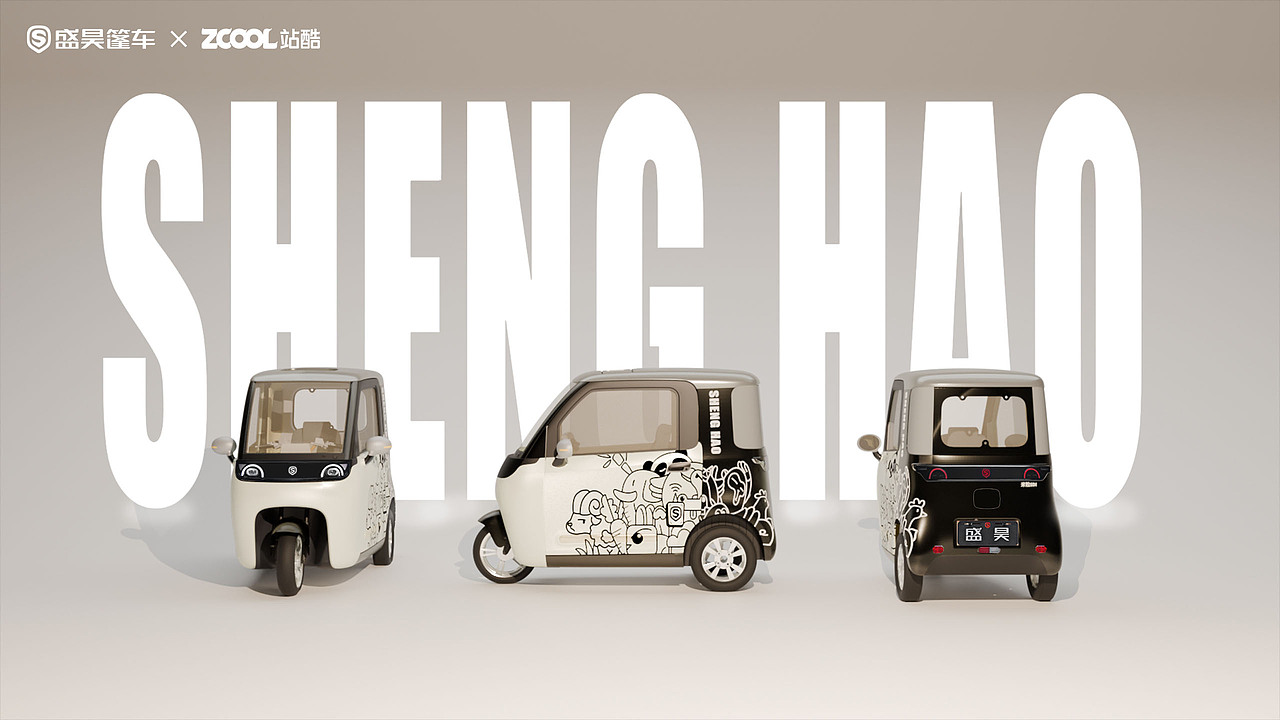 盛昊篷車-萌寵派對（圖ZNDA0NDk1NzY0） - 機械/交通 - 站酷設計師a阿當原創(chuàng)素材 - 站酷ZCOOL