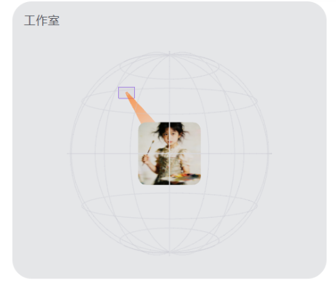 AI实用指南｜不用布光，海螺AI一键搞定专业打光（图ZMTU0OTI0MDQ=） - 评测 - 站酷设计师大猫404原创素材 - 站酷ZCOOL