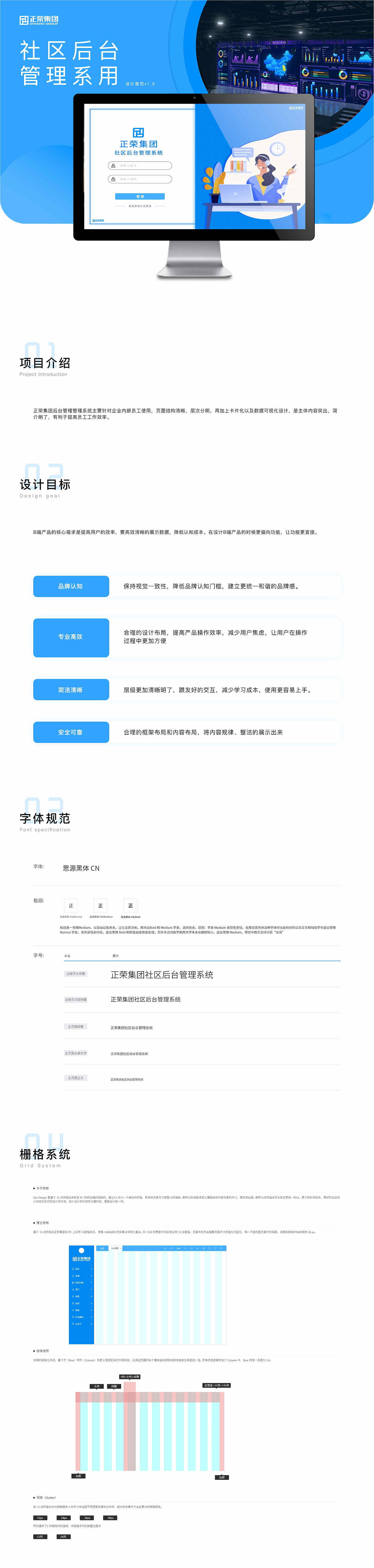 2026作品集（图ZNDA0NTAzMjI4） - APP界面 - 站酷设计师木爻木大一一丨丶原创素材 - 站酷ZCOOL
