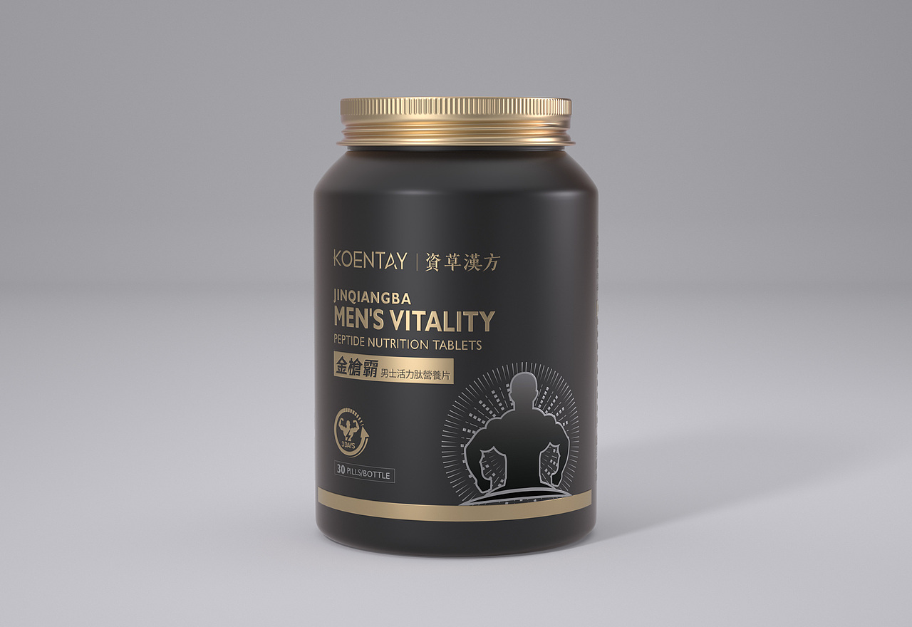 产品渲染（其他）（图ZNDA0NTAwNDQ4） - 产品 - 站酷设计师奥拓ABKLS原创素材 - 站酷ZCOOL