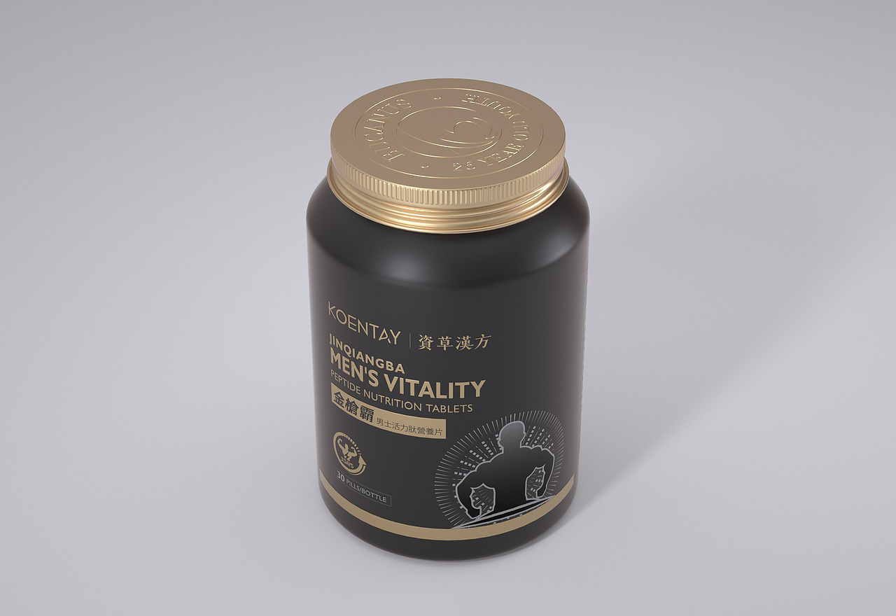 产品渲染（其他）（图ZNDA0NTAwNDUy） - 产品 - 站酷设计师奥拓ABKLS原创素材 - 站酷ZCOOL