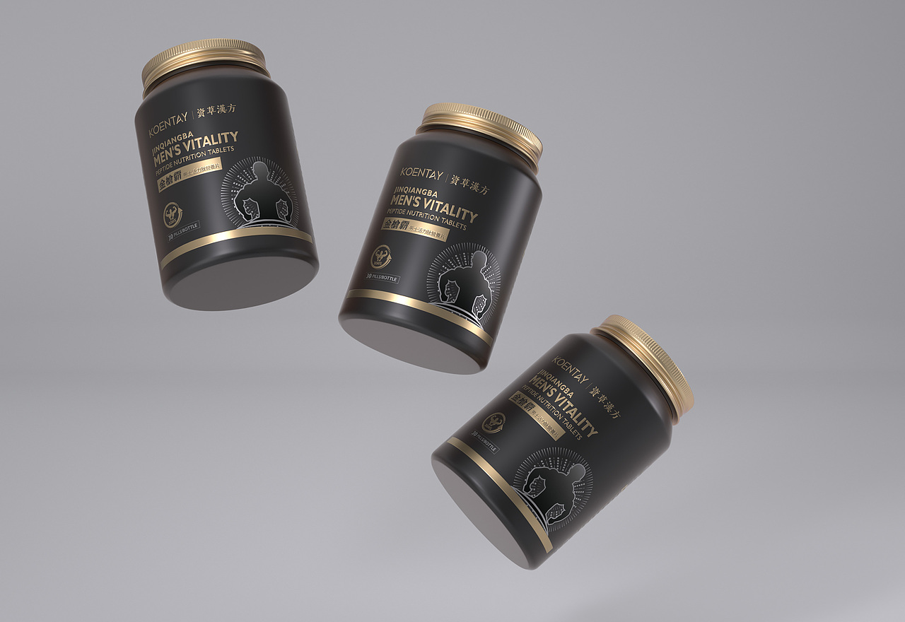 产品渲染（其他）（图ZNDA0NTAwNDYw） - 产品 - 站酷设计师奥拓ABKLS原创素材 - 站酷ZCOOL