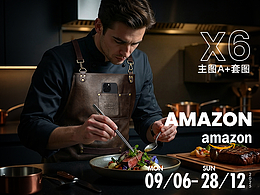 2025年下半年作品總結(jié)之亞馬遜集合系列(一)