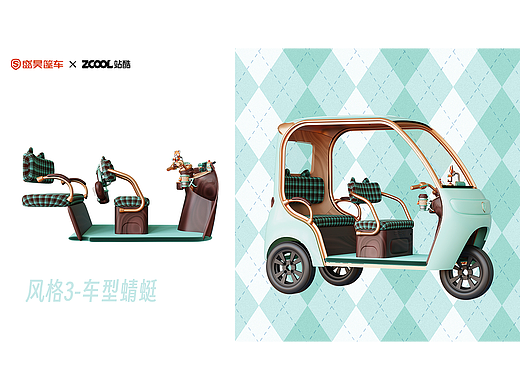 盛昊篷车内部空间潮改——小熊猫的自驾梦想之旅