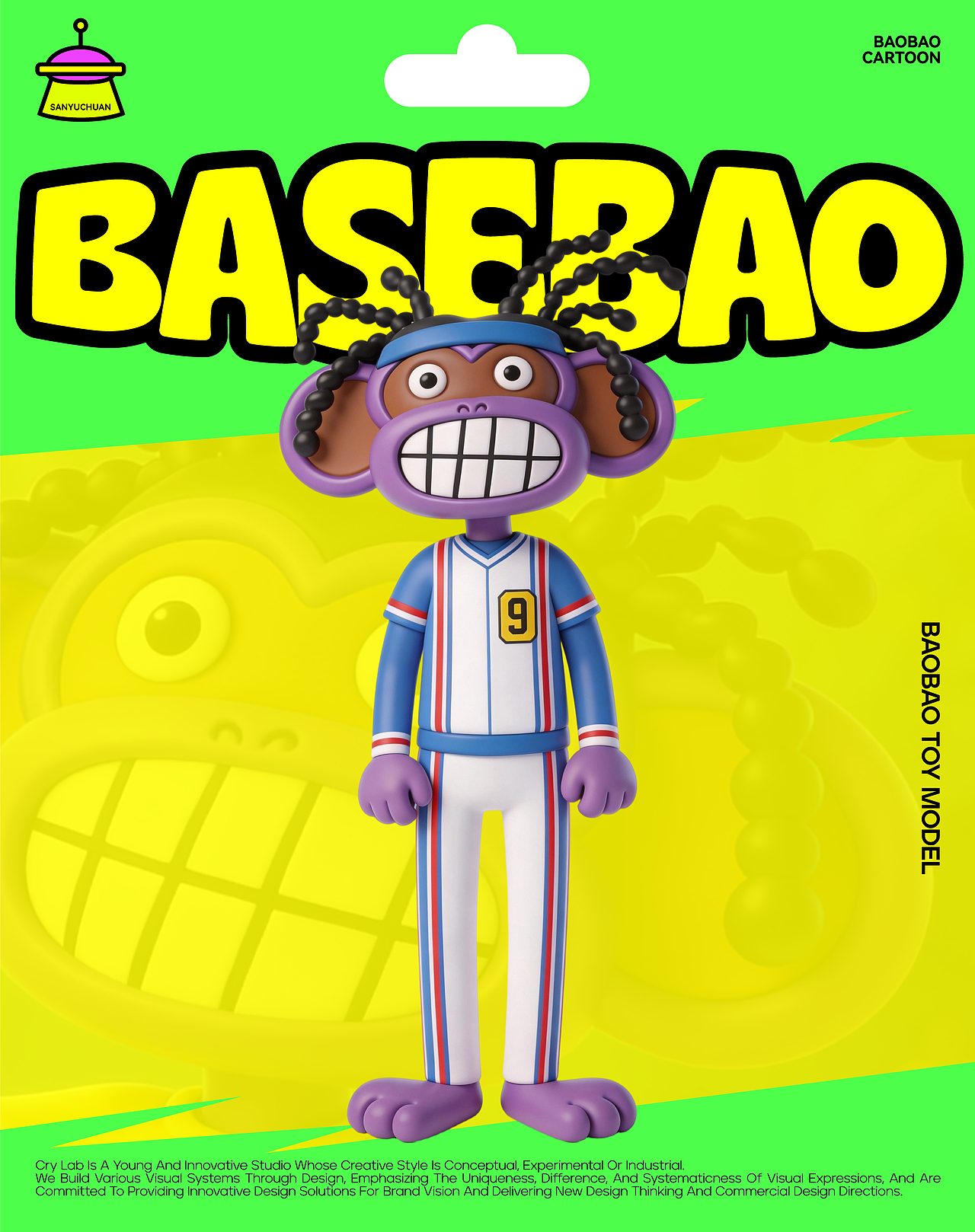 【原创】潮流IP设计 | BAOBAO（图ZNDA0NTA0Mzg0） - IP形象 - 站酷设计师三鱼川原创素材 - 站酷ZCOOL