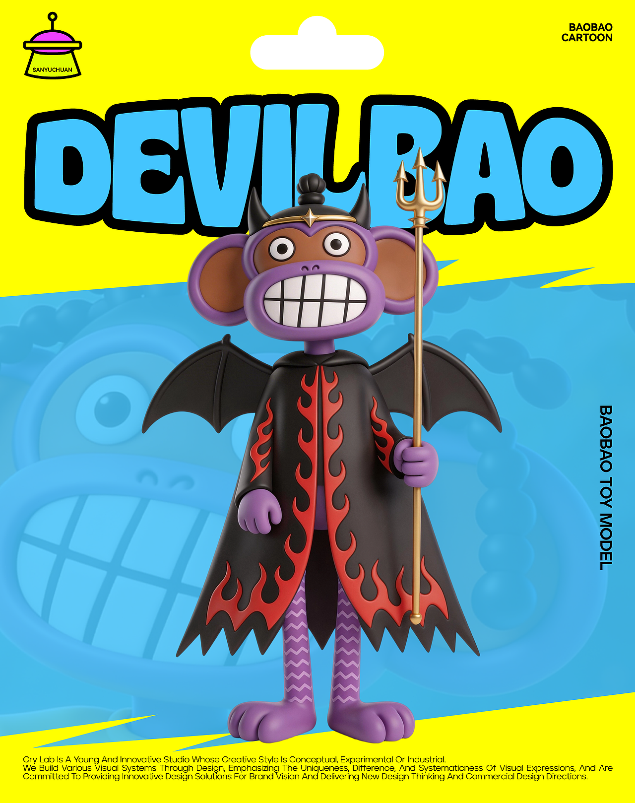 【原创】潮流IP设计 | BAOBAO（图ZNDA0NTA0NDU2） - IP形象 - 站酷设计师三鱼川原创素材 - 站酷ZCOOL