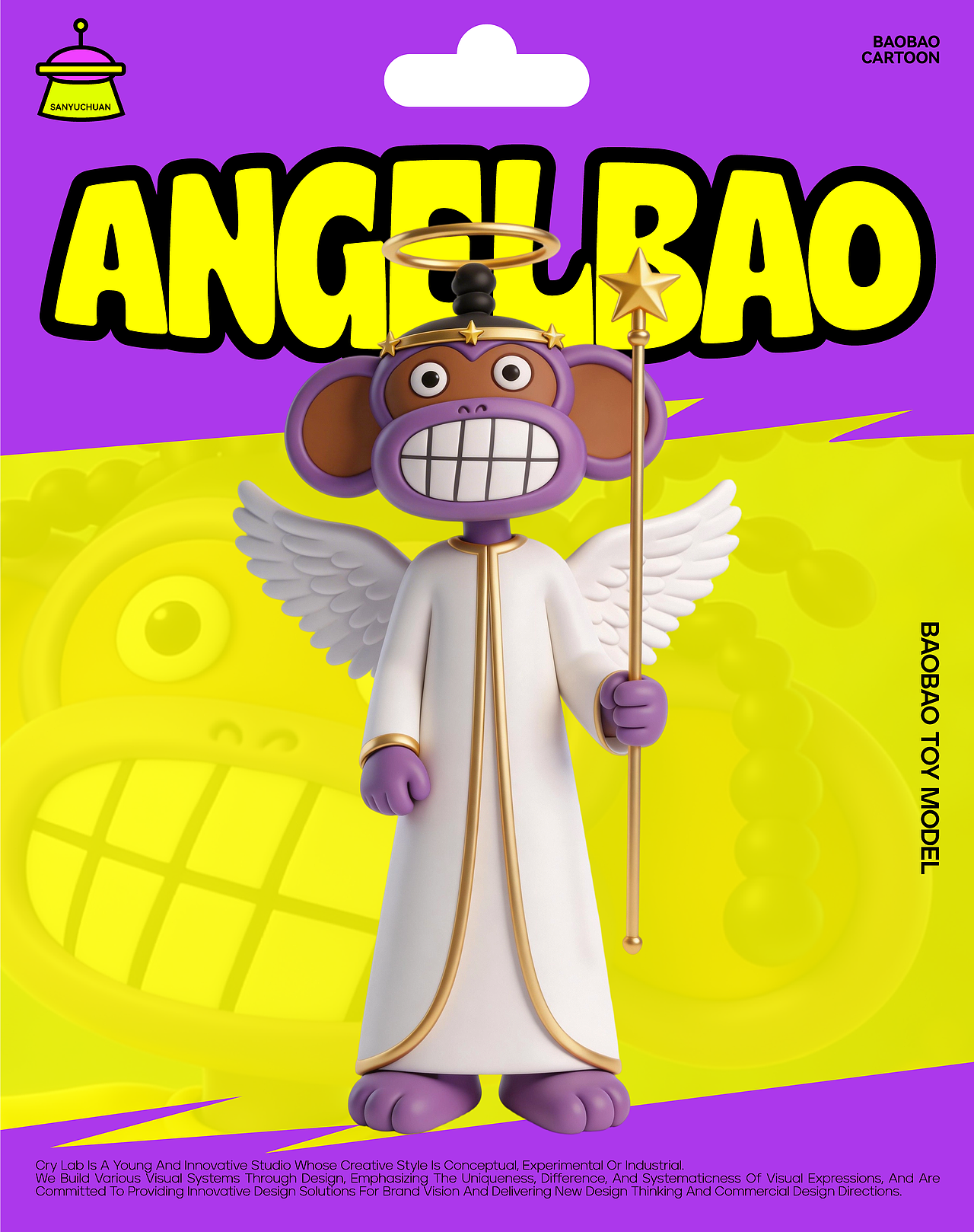 【原创】潮流IP设计 | BAOBAO（图ZNDA0NTA0NDIw） - IP形象 - 站酷设计师三鱼川原创素材 - 站酷ZCOOL