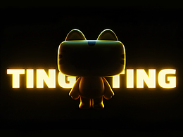 有启发的IP设计