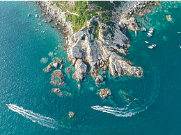 深圳天文臺(tái)航拍