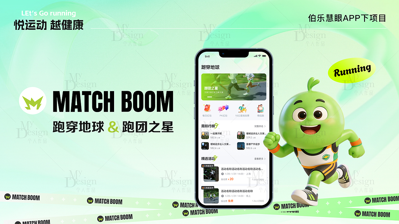 小鱼儿18746455629（图ZNDA0NTA1MjI4） - 其他 - 站酷设计师秋田白色原创素材 - 站酷ZCOOL