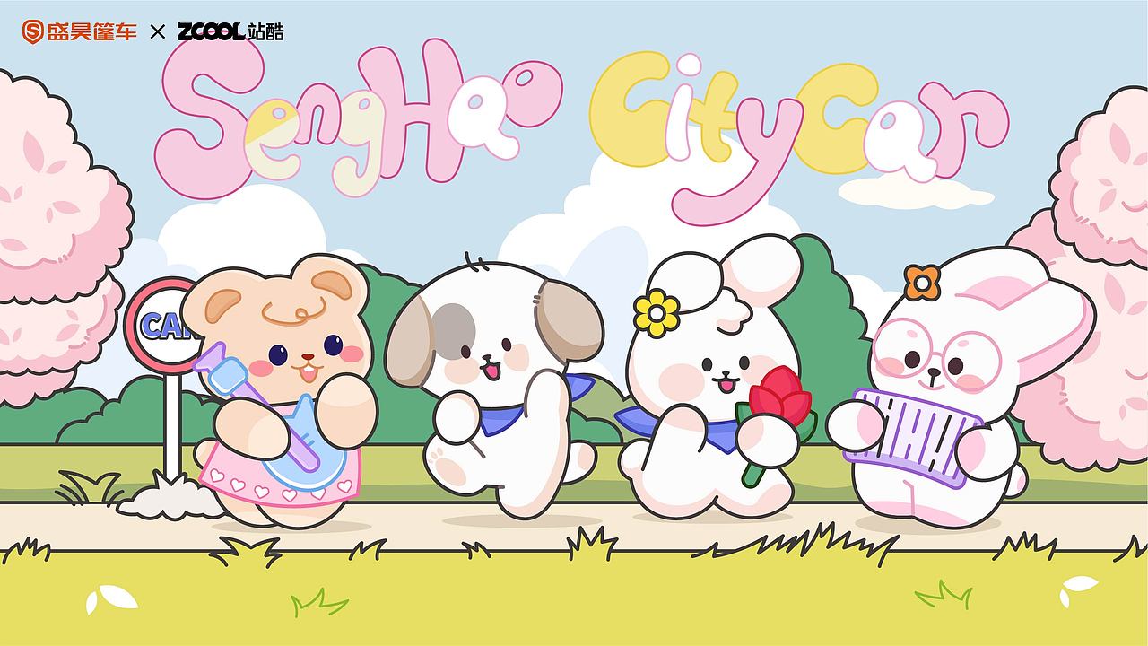 盛昊篷車潮改共創(chuàng)大賽（圖ZNDA0NTA2Mzky） - 機(jī)械/交通 - 站酷設(shè)計師言言330原創(chuàng)素材 - 站酷ZCOOL