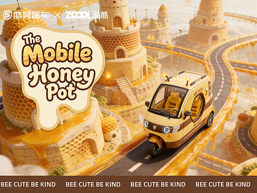 移动蜜罐-The Mobile Honey Pot
