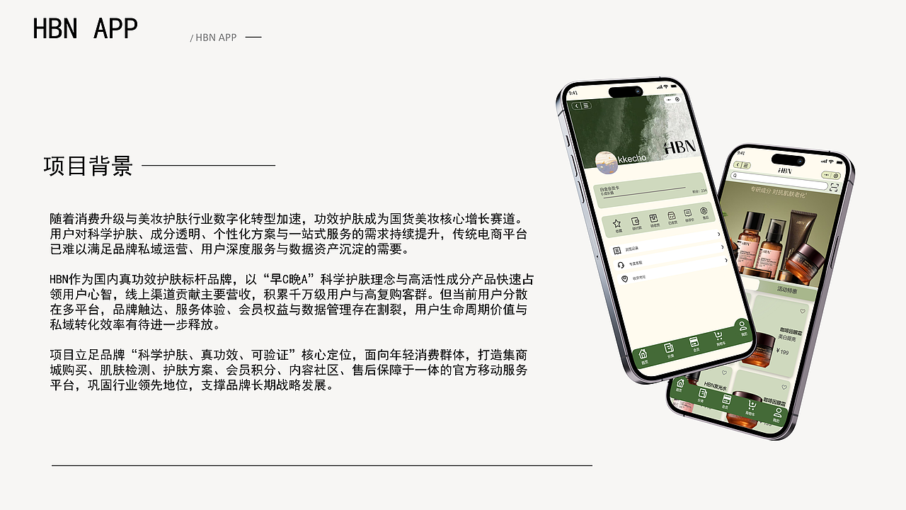 2026UI作品集（图ZNDA0NTA5MDAw） - APP界面 - 站酷设计师Z213190453原创素材 - 站酷ZCOOL