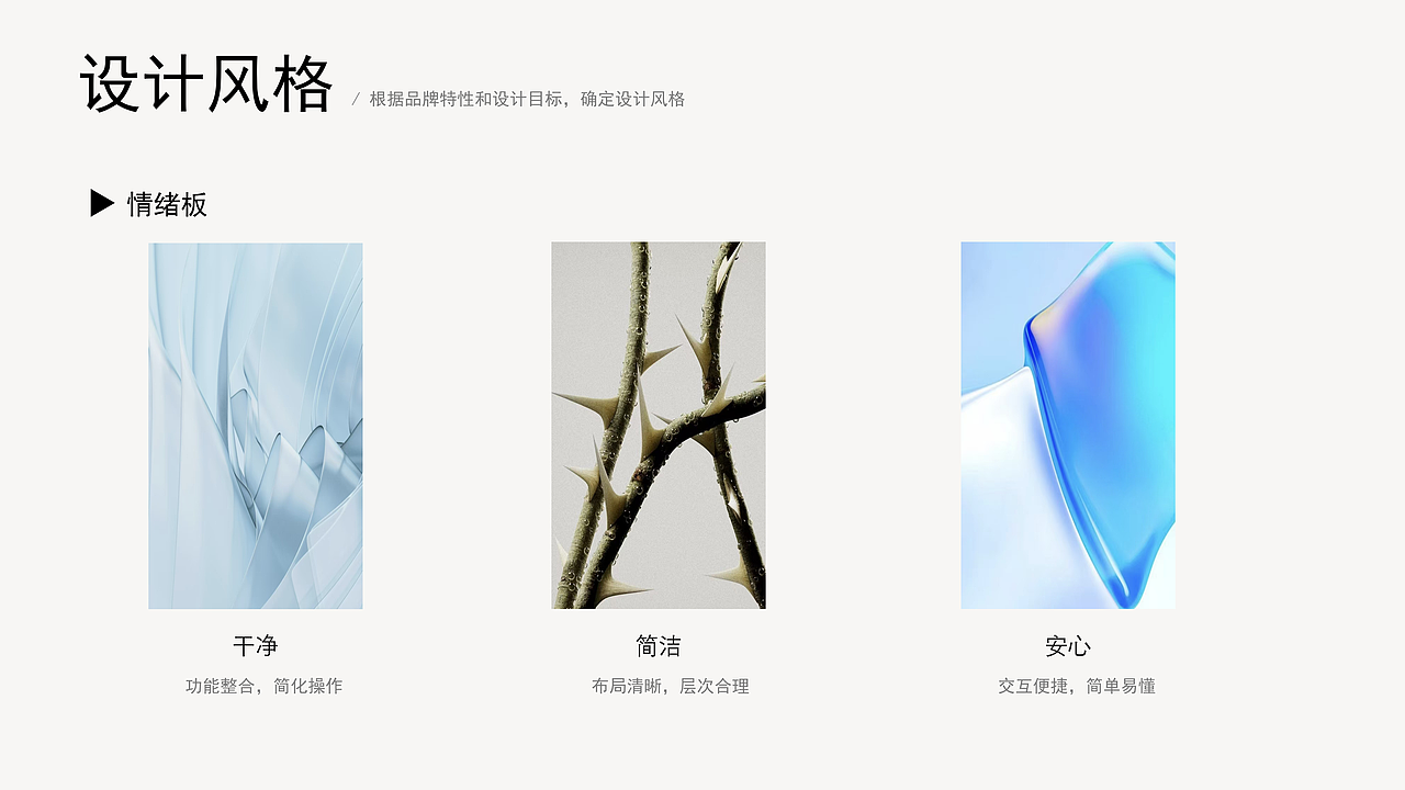 2026UI作品集（图ZNDA0NTA5MDg4） - APP界面 - 站酷设计师Z213190453原创素材 - 站酷ZCOOL