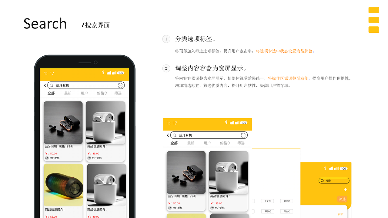 2026UI作品集（图ZNDA0NTA5MTQ0） - APP界面 - 站酷设计师Z213190453原创素材 - 站酷ZCOOL