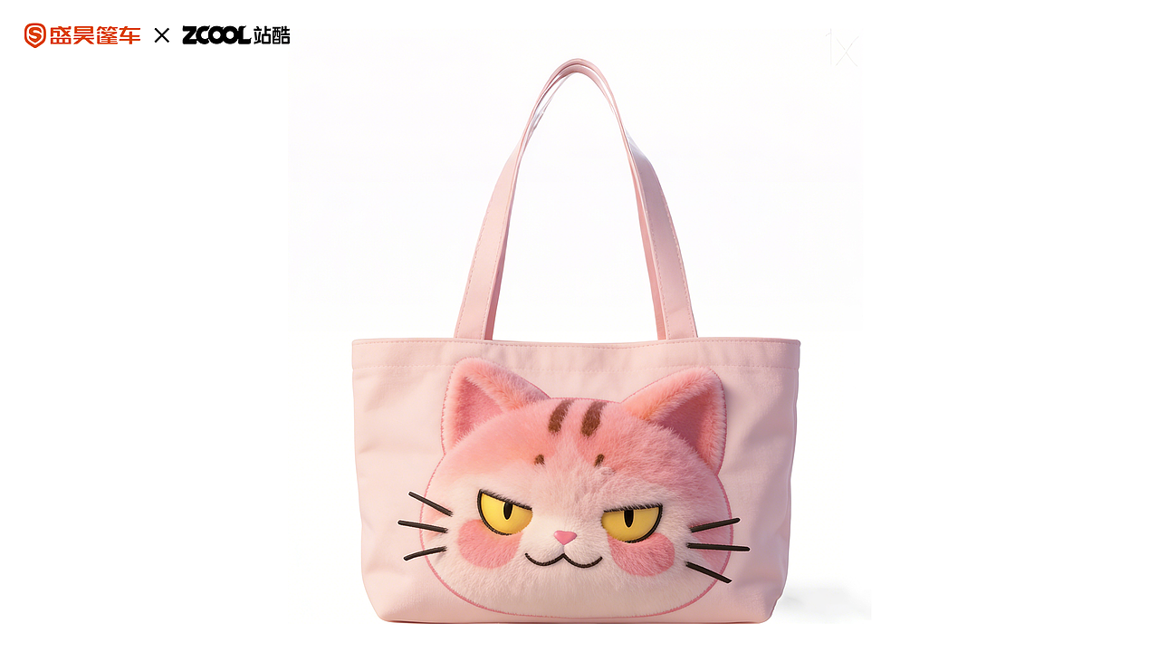 亲子旅行・治愈出行（图ZNDA0NTA5Njgw） - 机械/交通 - 站酷设计师UPSTAIRS原创素材 - 站酷ZCOOL