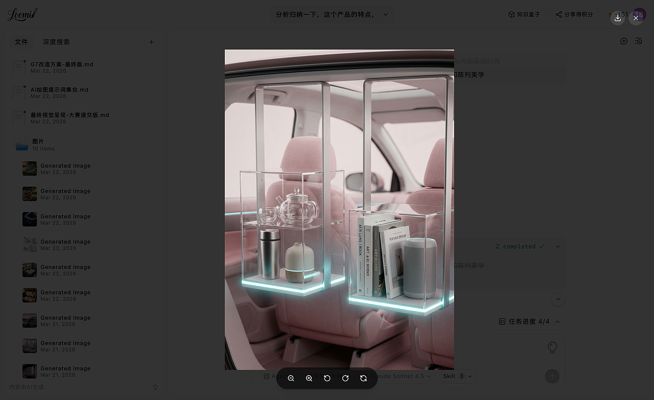 粉雾山峦（图ZNDA0NTEwMDA0） - 机械/交通 - 站酷设计师n2lEeU6Xvk原创素材 - 站酷ZCOOL
