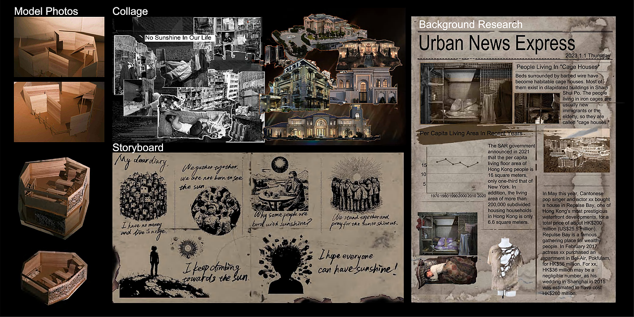 空间设计作品集（图ZNDA0NTEwODIw） - 景观设计 - 站酷设计师Z446539882原创素材 - 站酷ZCOOL