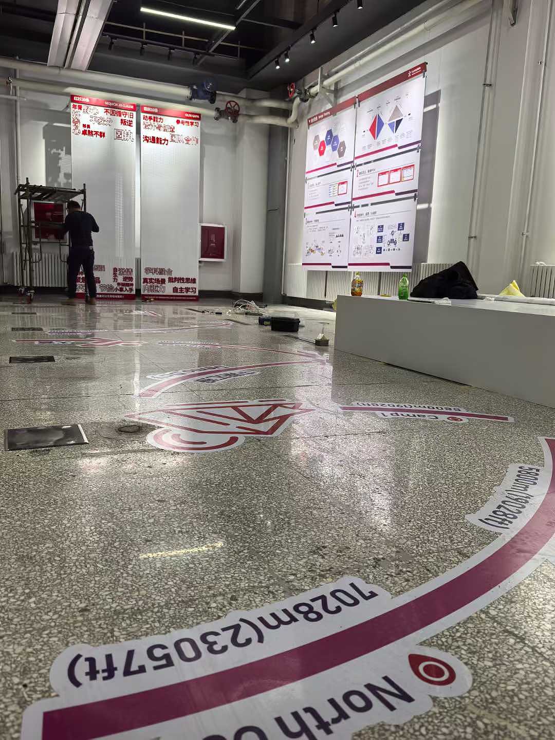 天山科技创新院（图ZNDA0NTExNjYw） - 展陈设计 - 站酷设计师山河万朵文化原创素材 - 站酷ZCOOL