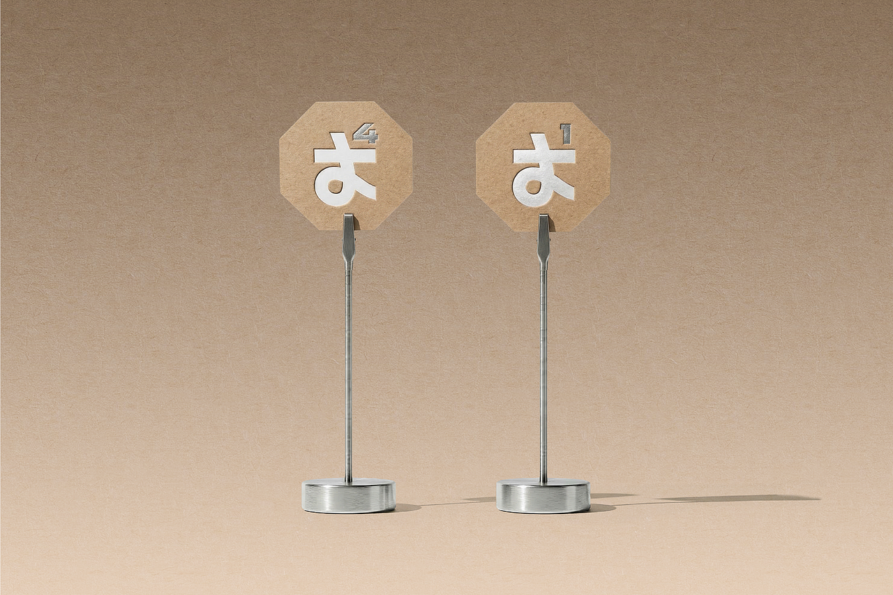 闲人Bakery 面包烘培品牌设计（图ZNDA0NTEyOTM2） - 品牌 - 站酷设计师D2D_STUDIO原创素材 - 站酷ZCOOL