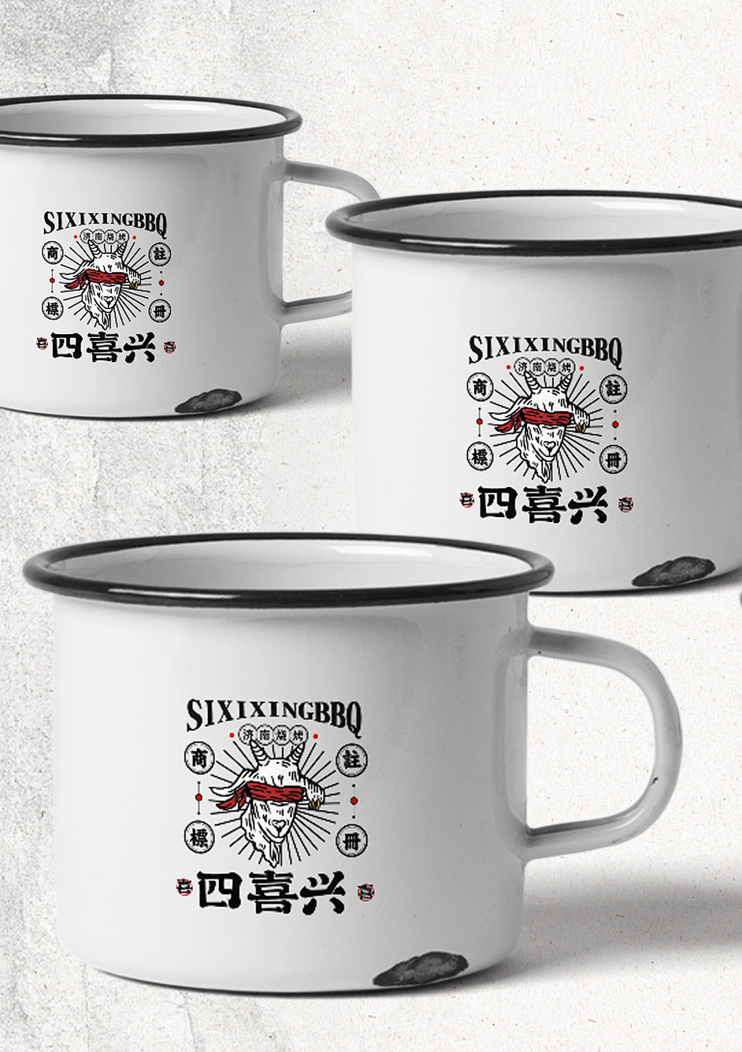 餐饮品牌| 四喜兴| 旧时代下的新潮流文化| 品牌全案（图ZNDA0NTEyNjcy） - 品牌 - 站酷设计师哟丨品牌全案策划原创素材 - 站酷ZCOOL