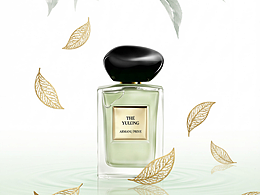 青绿入境｜ 玉龙茶香 · 笔下的东方留白