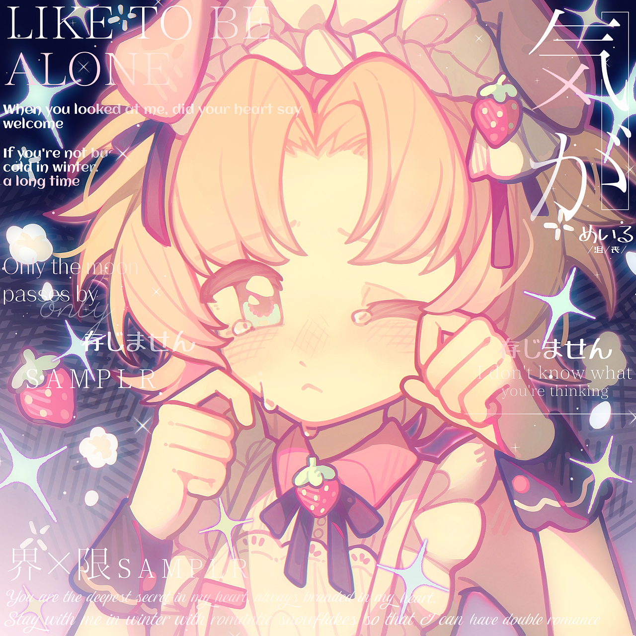 萌系头像设计，同人委托🩷（图ZNDA0NTE0MzA0） - 商业插画 - 站酷设计师阿晓Ada原创素材 - 站酷ZCOOL