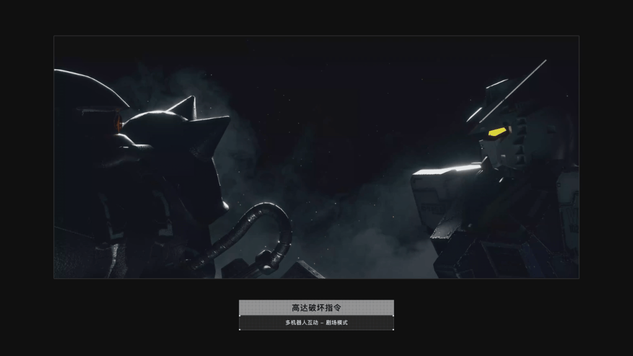 从零构建：从动作绑定到驾驶舱视角交互的全链路设计（图ZNDA0NTE0NjE2） - 游戏UI - 站酷设计师DaKD原创素材 - 站酷ZCOOL