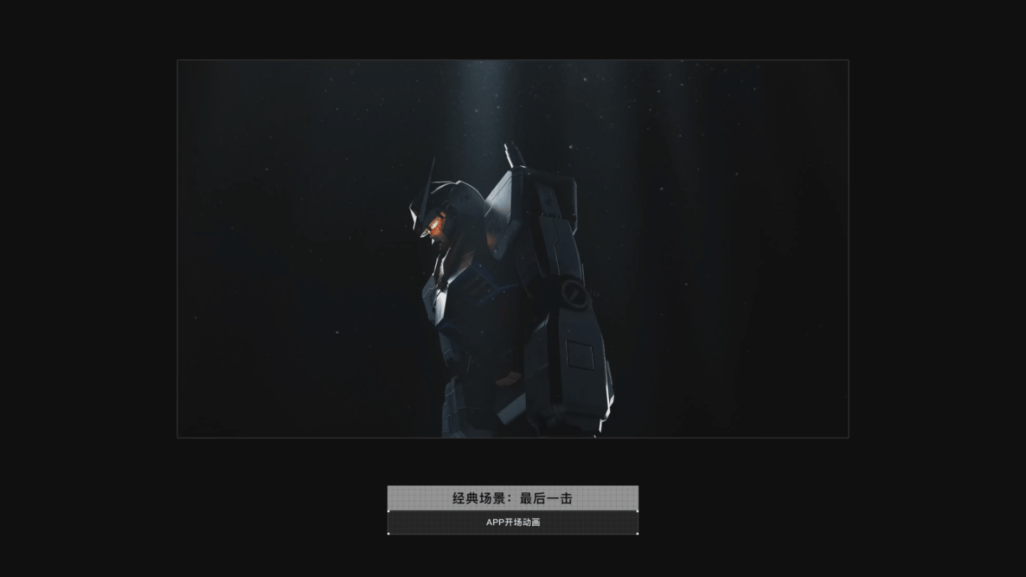 从零构建：从动作绑定到驾驶舱视角交互的全链路设计（图ZNDA0NTE0NjEy） - 游戏UI - 站酷设计师DaKD原创素材 - 站酷ZCOOL