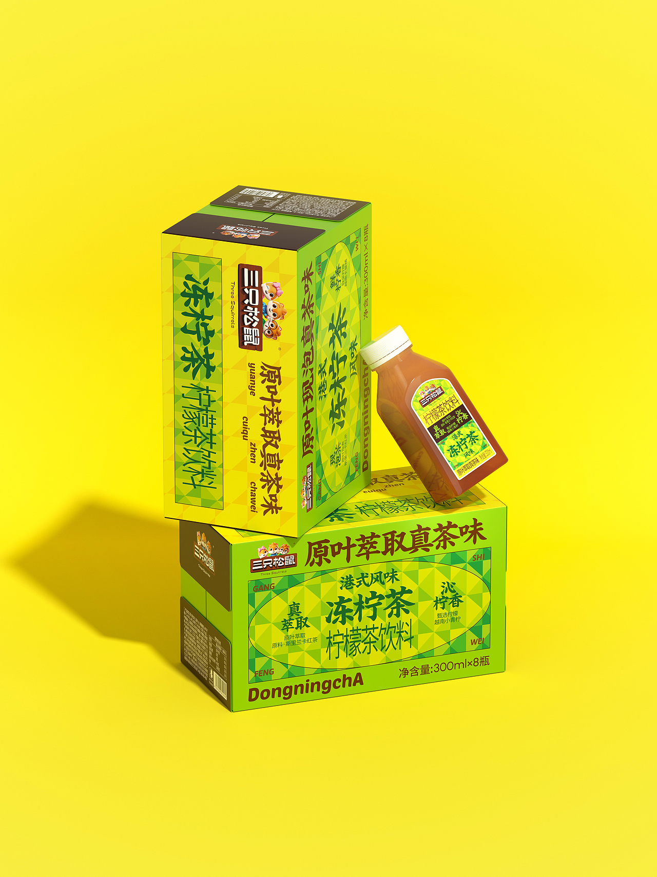 UmeDesign新作｜三只松鼠饮品+烘焙+零食包装设计合集（图ZNDA0NTE1MTA0） - 包装 - 站酷设计师UmeDesign原创素材 - 站酷ZCOOL