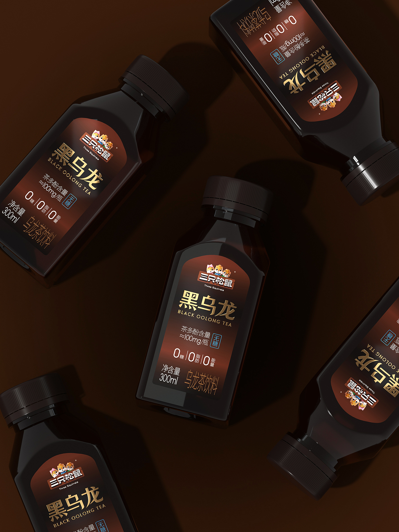 UmeDesign新作｜三只松鼠饮品+烘焙+零食包装设计合集（图ZNDA0NTE1MTM2） - 包装 - 站酷设计师UmeDesign原创素材 - 站酷ZCOOL