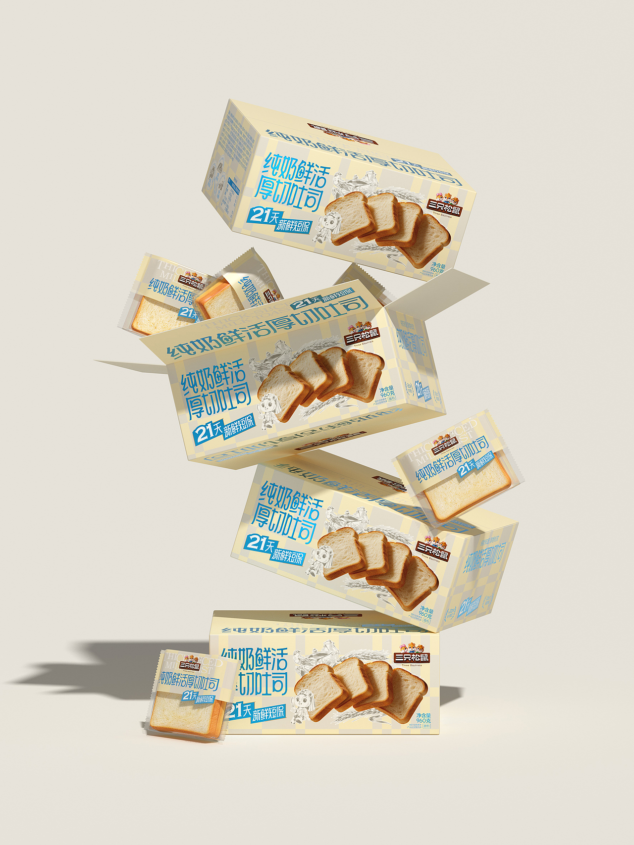 UmeDesign新作｜三只松鼠饮品+烘焙+零食包装设计合集（图ZNDA0NTE1MTk2） - 包装 - 站酷设计师UmeDesign原创素材 - 站酷ZCOOL