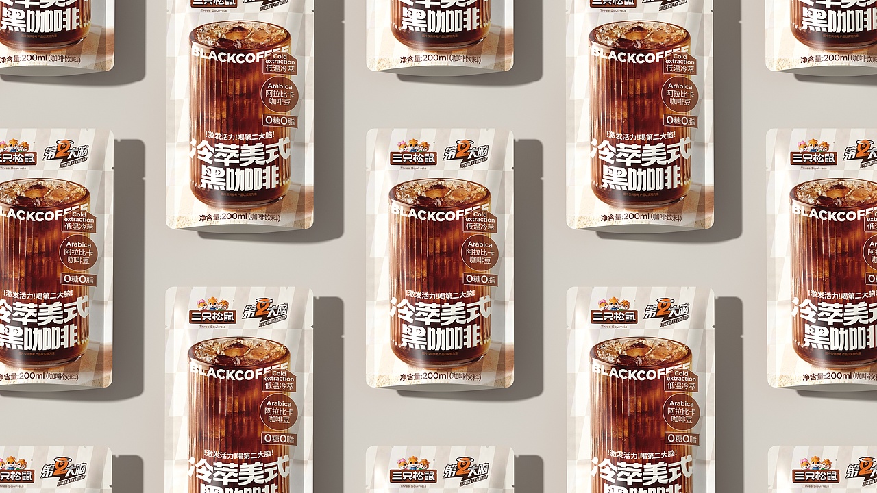UmeDesign新作｜三只松鼠饮品+烘焙+零食包装设计合集（图ZNDA0NTE1MjQ4） - 包装 - 站酷设计师UmeDesign原创素材 - 站酷ZCOOL