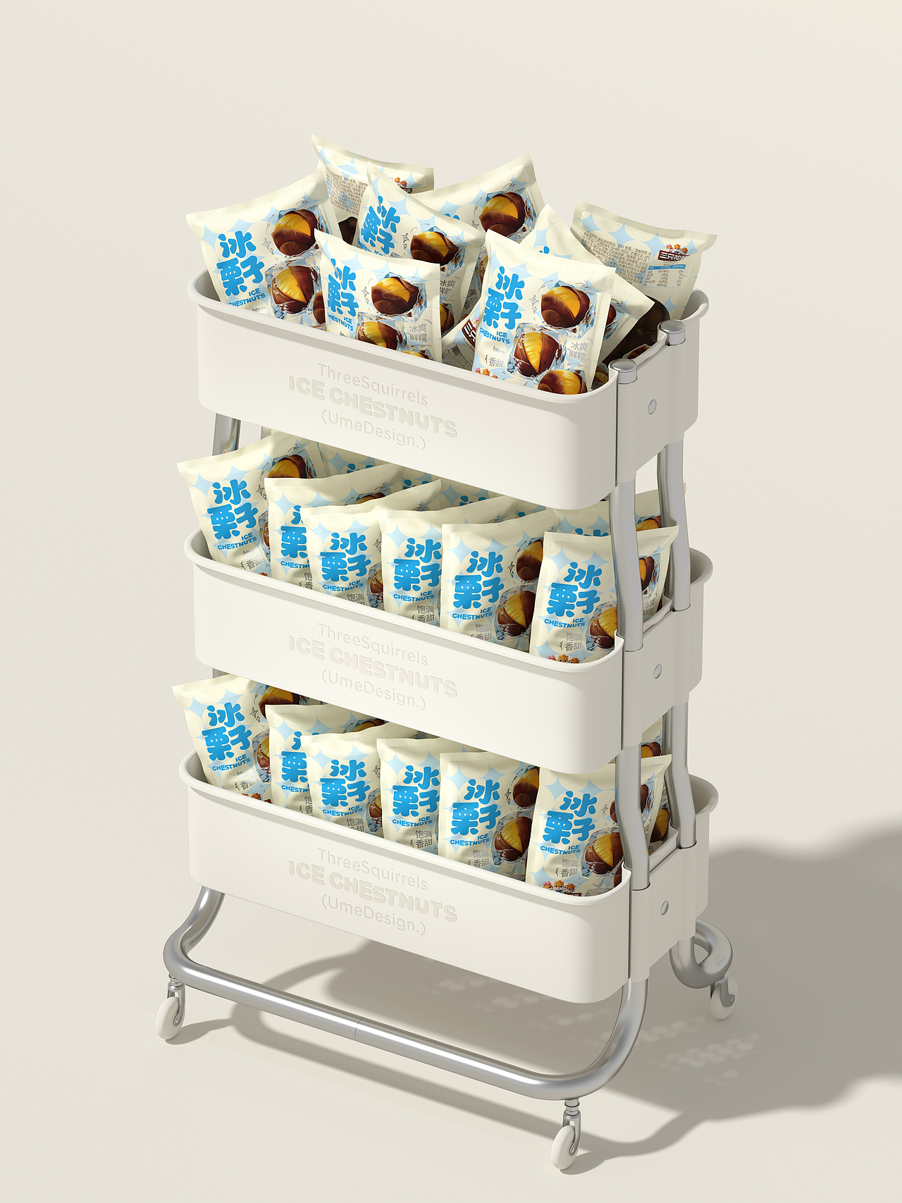 UmeDesign新作｜三只松鼠饮品+烘焙+零食包装设计合集（图ZNDA0NTE1Mjg4） - 包装 - 站酷设计师UmeDesign原创素材 - 站酷ZCOOL
