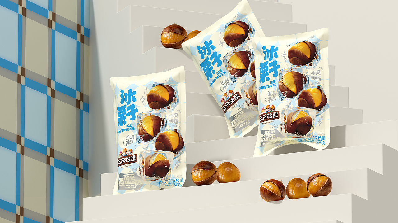UmeDesign新作｜三只松鼠饮品+烘焙+零食包装设计合集（图ZNDA0NTE1Mjg0） - 包装 - 站酷设计师UmeDesign原创素材 - 站酷ZCOOL