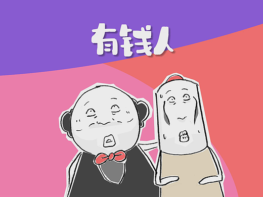 姐，马尾辫要怎么绑，才好看？