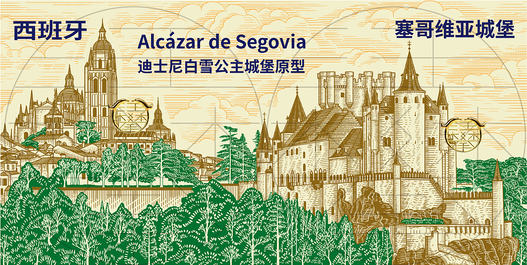 西班牙圣家堂塞哥维亚城堡阿尔罕布拉宫版画（图ZNDA0NTE1OTUy） - 商业插画 - 站酷设计师鲲鹏设计插画汪攀原创素材 - 站酷ZCOOL