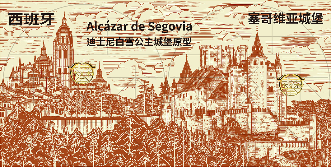 西班牙圣家堂塞哥维亚城堡阿尔罕布拉宫版画（图ZNDA0NTE1OTYw） - 商业插画 - 站酷设计师鲲鹏设计插画汪攀原创素材 - 站酷ZCOOL