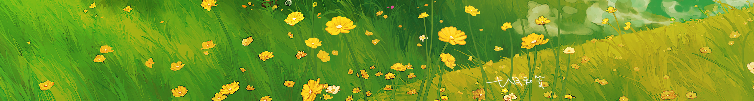 七月和笠的個人主頁（封面預(yù)覽） - 主頁封面設(shè)置 - 站酷設(shè)計師七月和笠原創(chuàng)素材 - 站酷ZCOOL