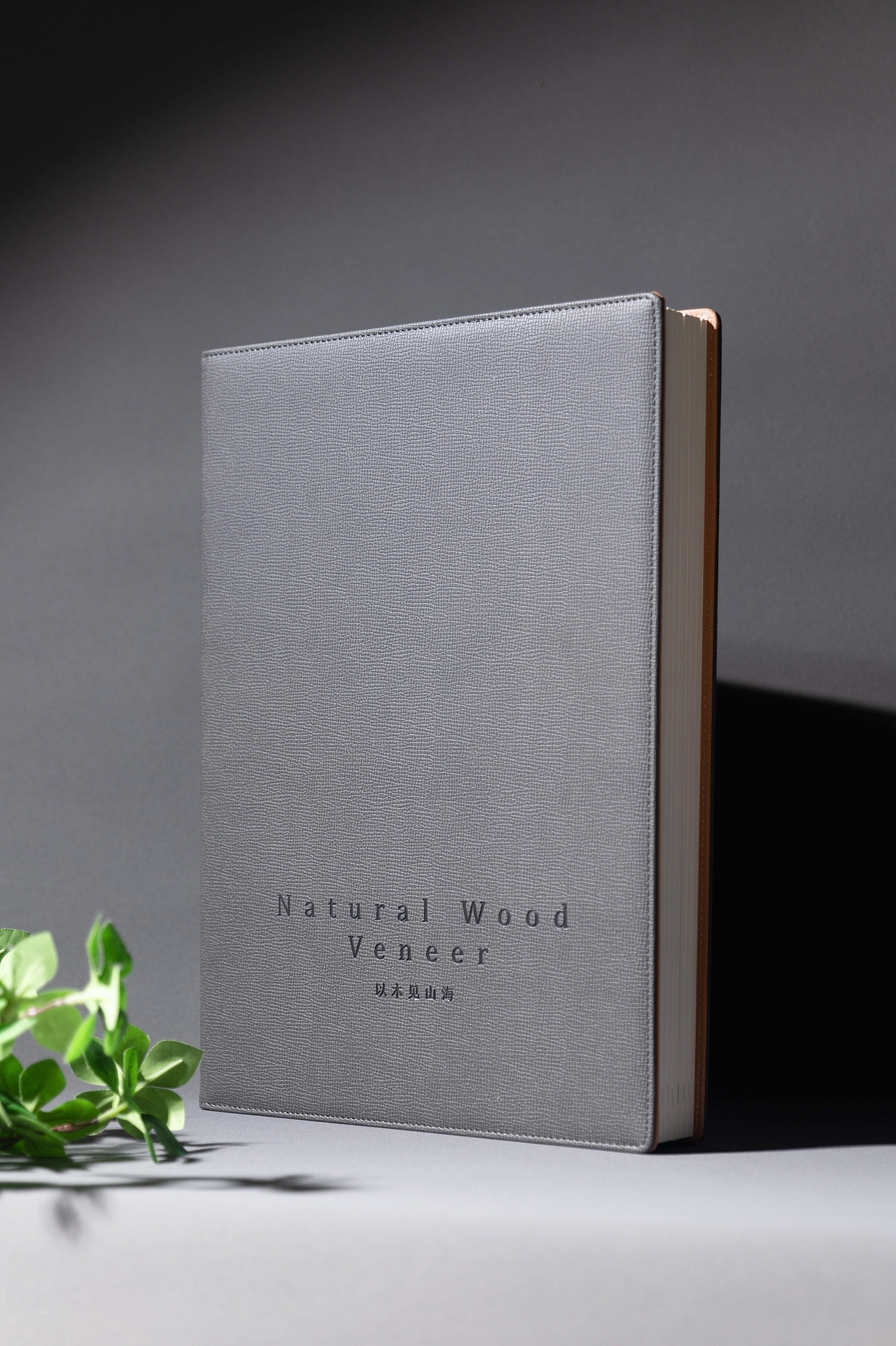 以木见山海，每一块色板都绝美！（图ZNDA0NTE2MTc2） - 家装设计 - 站酷设计师家居色彩研发原创素材 - 站酷ZCOOL