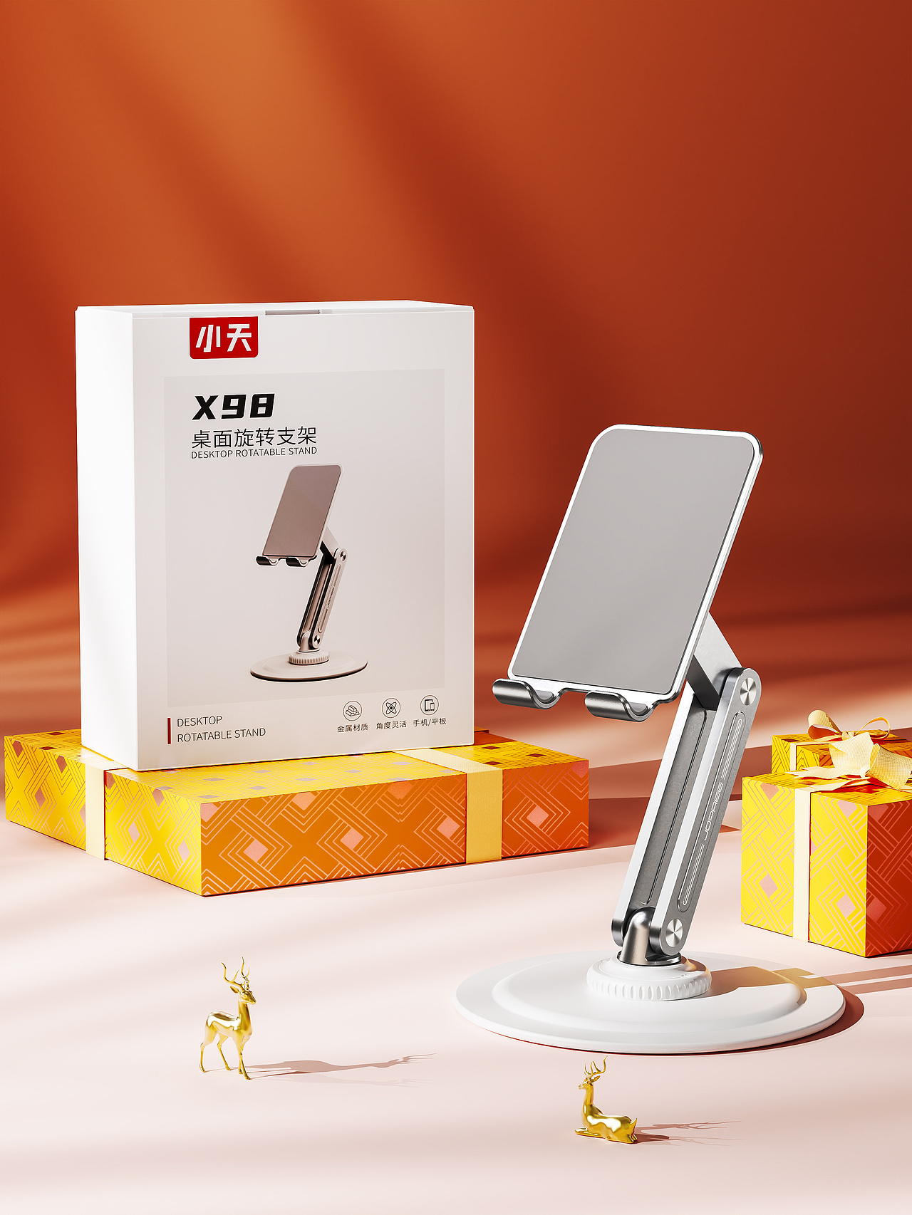 22年-26年产品渲染作品节选（图ZNDA0NTE3MTAw） - 产品 - 站酷设计师明决原创素材 - 站酷ZCOOL