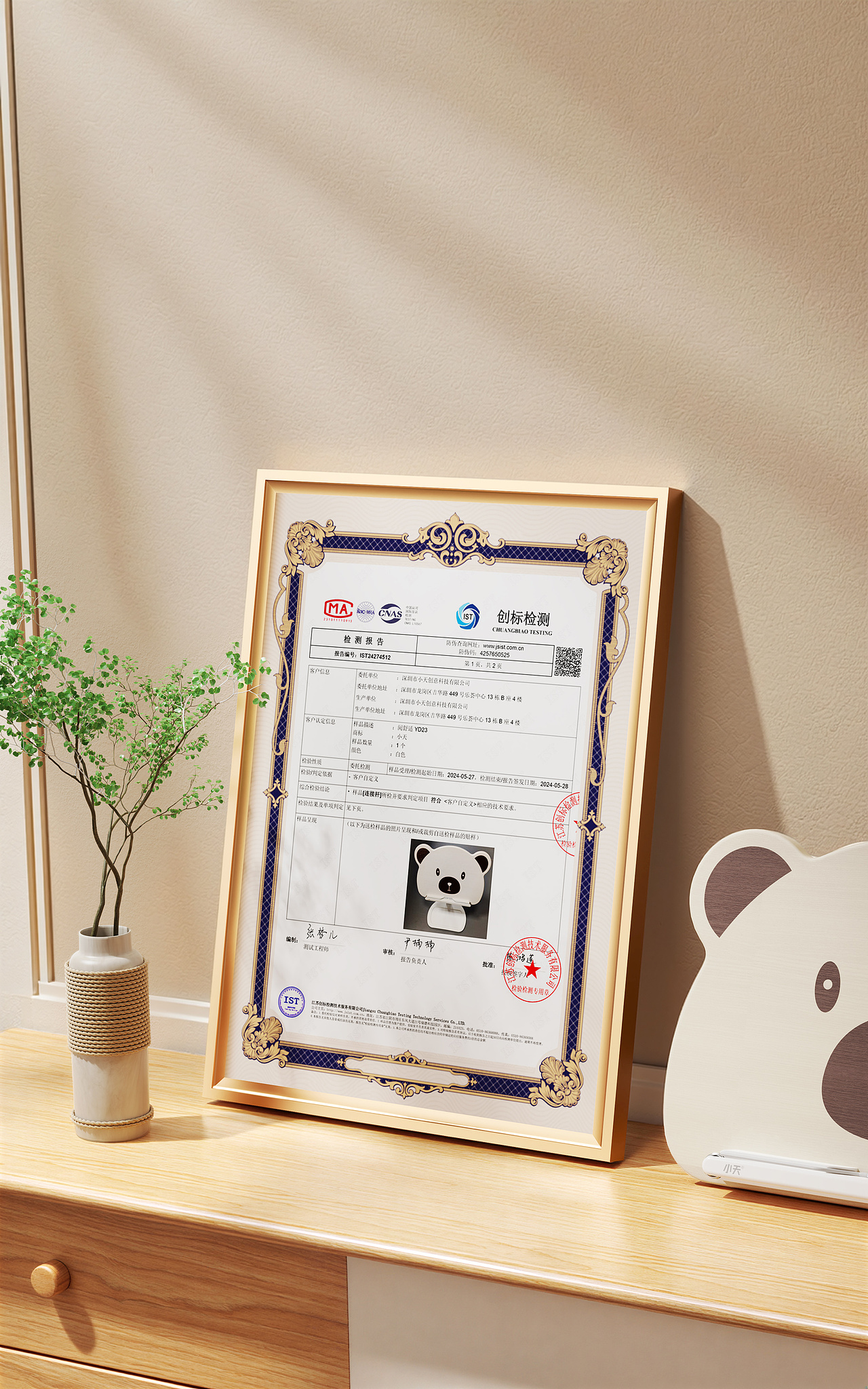 22年-26年产品渲染作品节选（图ZNDA0NTE3MTIw） - 产品 - 站酷设计师明决原创素材 - 站酷ZCOOL